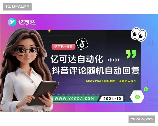 评论互动功能已恢复,若无法使用请更新软件版本以体验最新功能 评论互动功能已恢复,若无法使用请更新软件版本以体验最新功能