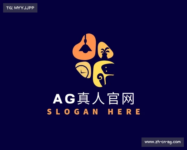 解读AG真人官网